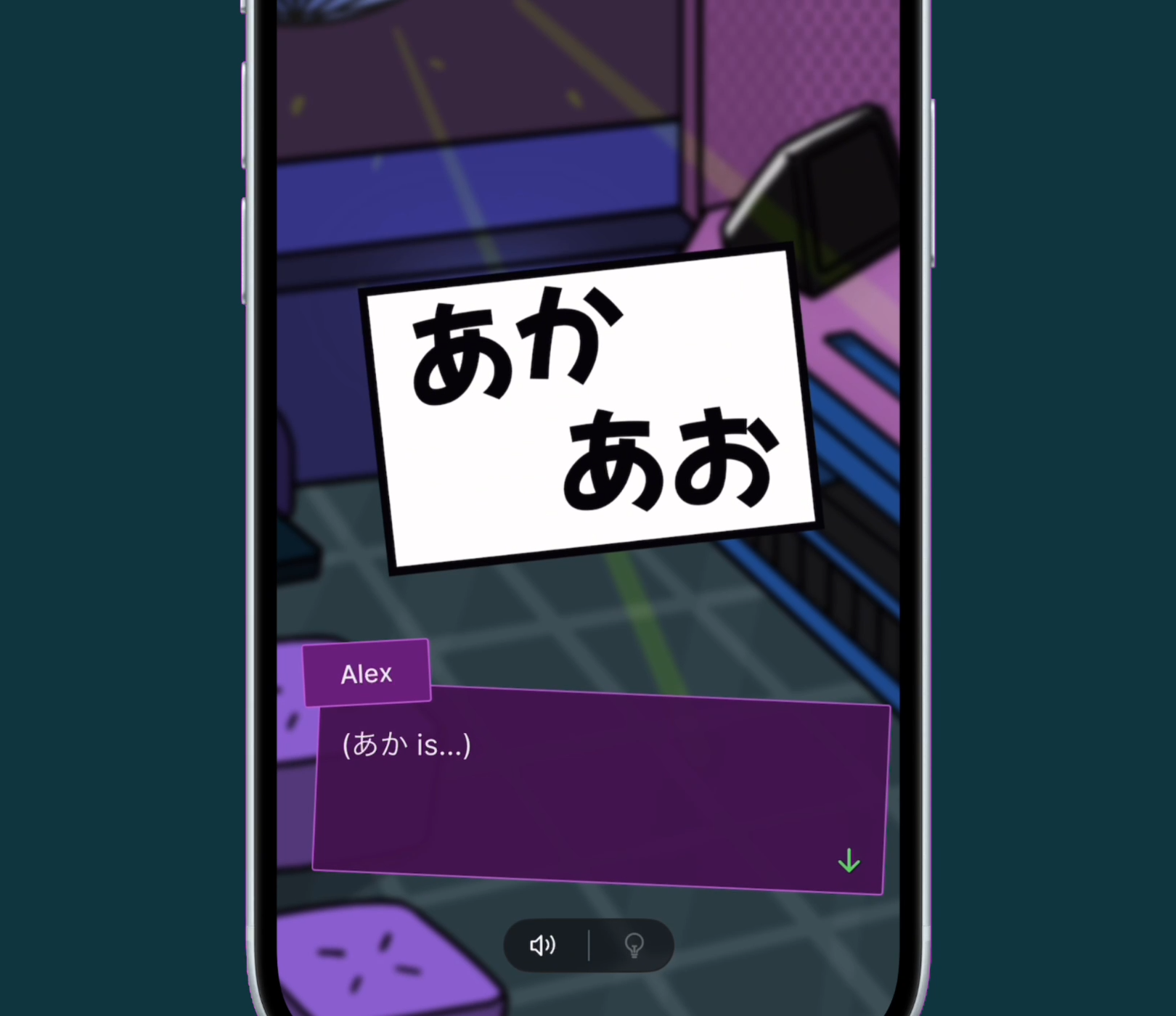 Learn Hiragana